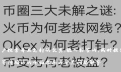 思考一个符合用户搜索并且支持的优秀，放入标