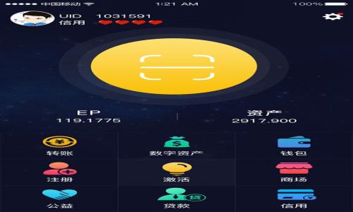

Mixin与Tokenim：选择哪个更适合你？