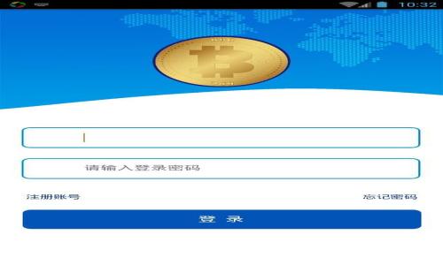 : 如何顺利向Tokenim转币？详尽指南与常见问题解析