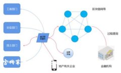 Tokenim官网苹果版下载：轻松获取数字资产交易的