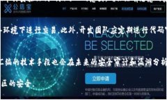   全面解析TokenIM反汇编技术及其应用 /  guanjianc