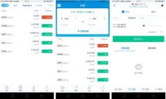 : 火币钱包是冷钱包还是热钱包？全面解析