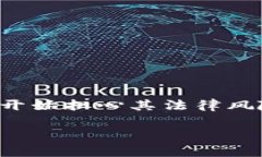 在当前的金融环境中，炒币（加密货币交易）成