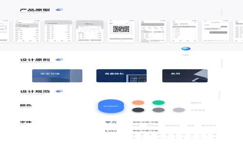 Tokenim ICO教程:一站式指导,助你成功进行区块链融资