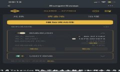   最新9月Tokenim钱包空投币全解析：如