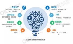 2025年UNI币展望：下一轮牛市来临的信号与预测