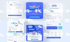 如何使用Tokenim钱包制作冷钱包：详细指南与常见