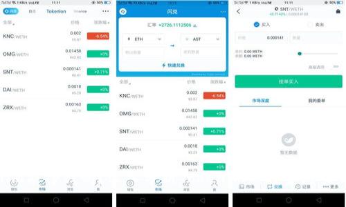 Tokenim能挣钱吗？深入分析Tokenim的投资潜力与风险