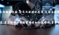 如何将Tokenim钱包中的资金安全快速提现到银行卡