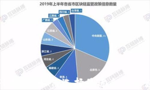 2023年冷钱包APP排行:如何选择最适合你的数字货币安全工具