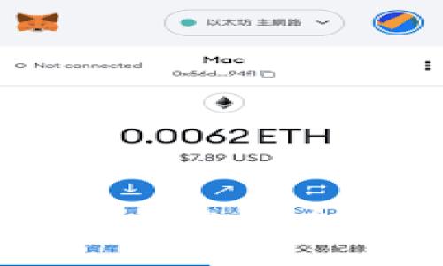 如何在Tokenim上安全找回助记词?