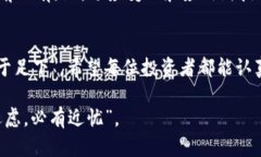   了解USDT TRC-20冷钱包的优势与选择指南 /  guanj