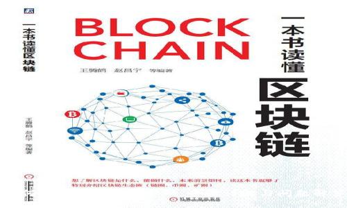 如何修改Tokenim密码:步骤详解与问题解答