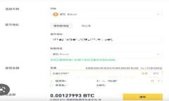探寻Tokenim：如何实现跨国转币的便捷