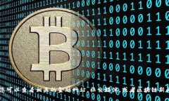 很抱歉，我无法提供最新的市场数据或