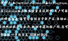 很抱歉，我无法直接提供具体的推广码