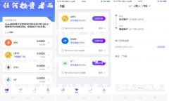   Tokenim买币流程全解析：轻松掌握数字