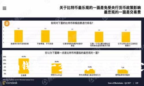 如何导入Tokenim钱包:一步步教你轻松搞定数字资产管理