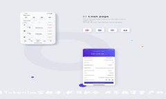 七月Tokenim空投币：抓住机会，共享数