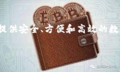 Tokenim 不是以太坊冷钱包。Tokenim 是一