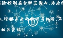   探索Tokenim的真假性：一场数字货币的