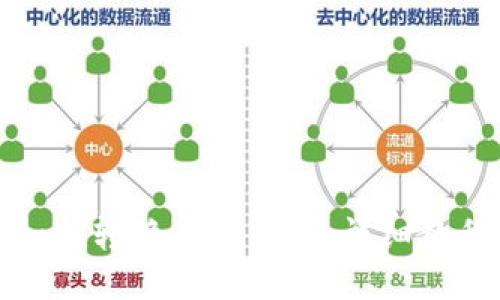小狐狸钱包如何转换为中文版：详细教程与使用技巧