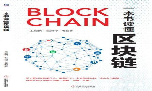如何将币提取到Tokenim：详细指南