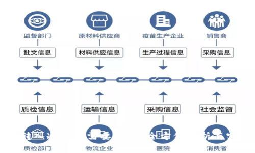 热钱包转入冷钱包需要多久?全方位解析与实用指南