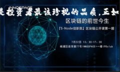    如何应对Tokenim被风控的困扰，助你