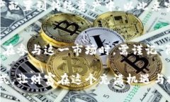 jiaoti以太坊下轮牛市能涨50倍吗？探索