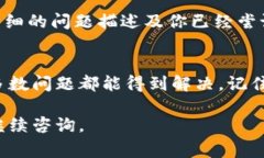 在使用Tokenim这样的去中心化交易平台