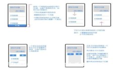 数字钱包APP官方下载：安全便捷的支付