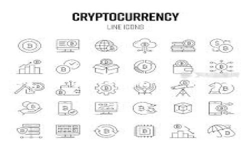 恢复Tokenim（或任何与加密货币相关的Token）通常涉及一些特定步骤，具体取决于您所使用的交易所或平台，以及您丢失或无法访问Tokenim的原因。以下是一些常见的步骤和建议，以帮助您恢复Tokenim。

### 如何恢复Tokenim：全面指南