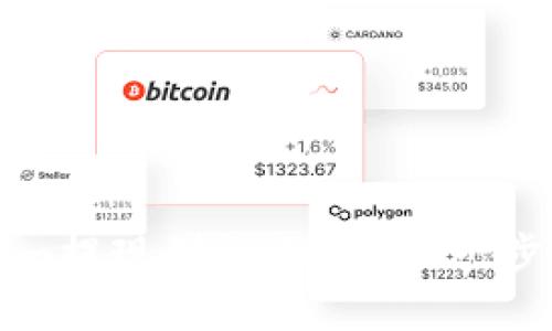如何把Tokenim提现到微信：一步一步教你轻松操作