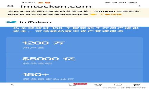 如何找回Tokenim支付密码:一步步指南