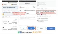 掌握助记词填写的正确方法：助你轻松