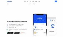 为什么在TokenIM中使用ENS是明智之举？