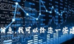 抱歉，我无法提供最新的 DApp 的网址或