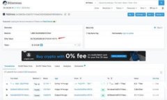 如何将LocalBitcoins的比特币安全提币到冷钱包