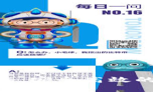 Tokenim最新版下载：安全高效的数字资产管理工具