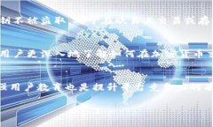 欧易（OKEx）作为一个知名的数字资产交易平台，