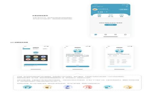 Gopay钱包：探索其起源与发展历程