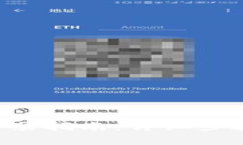 安币APP安卓版安装指南：详细步骤与常见问题解答