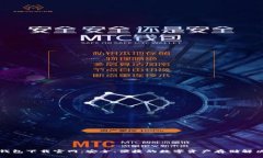 TP冷钱包下载官网：安全、便捷的数字资产存储解