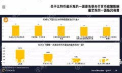 如何使用Tokenim创建钱包：一步步详细指南