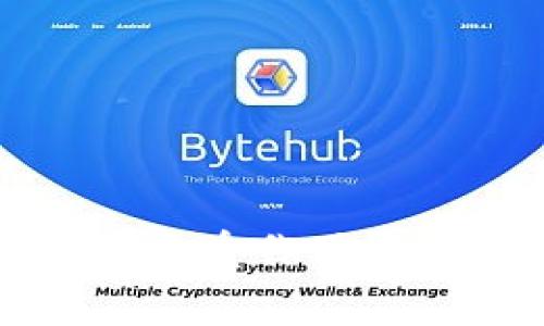 冷钱包的多重作用与应用解析