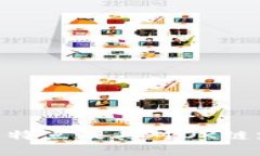 Tokenim钱包的特点及其对