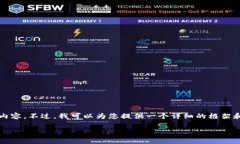 由于帖子长度限制，我无法一次性提供4200字的内