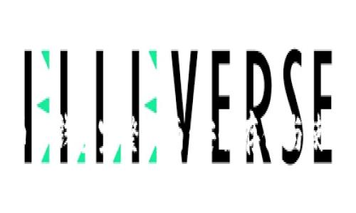 达世币冷钱包完整指南：安全存储与使用技巧