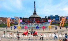 如何参与Tokenim的LON空投：步骤与攻略